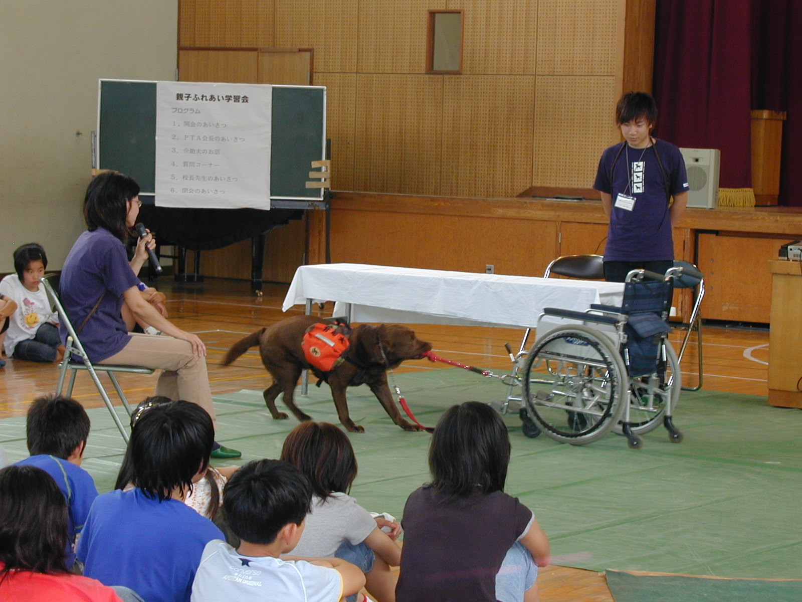 �w�Z�ł̎����E�u��