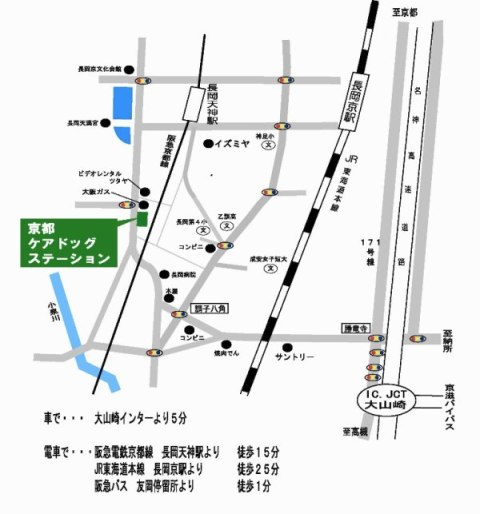 ����琬�c�́@���s�P�A�h�b�O�X�e�[�V�����@MAP